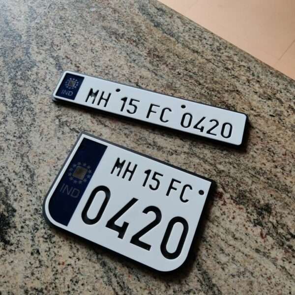 IND Logo Number Plate For All Motorcycles