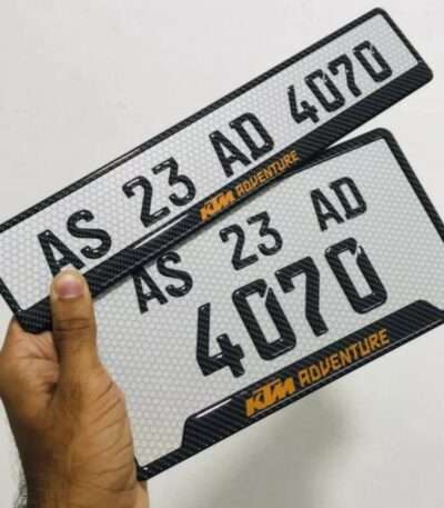 KTM Adventure Number Plate (Gel)