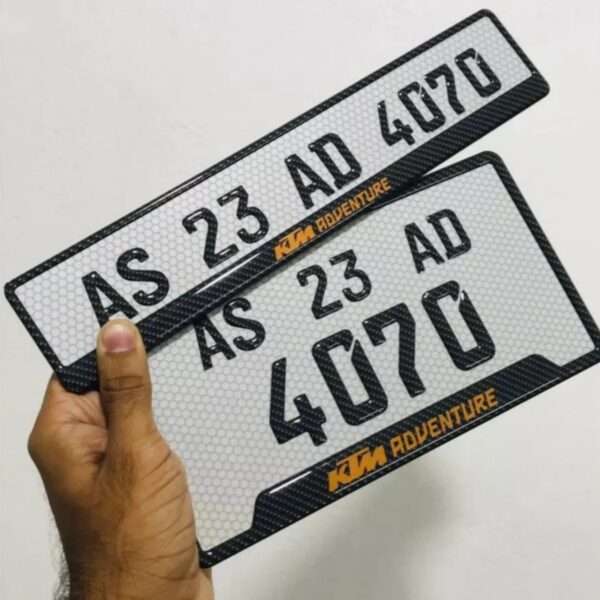 KTM Adventure Number Plate (Gel)