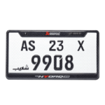 TVS NTORQ 125 Scooter Gel Number Plate