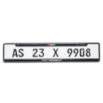 TVS NTORQ 125 Scooter Gel Number Plate (3)