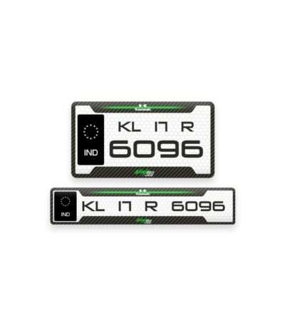 Kawasaki Ninja Number Plate (Gel)