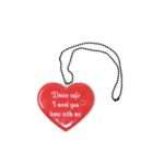 Drive Safe I Need You Here With Me Quote Premium Gel Car Mirror Hanging (2)