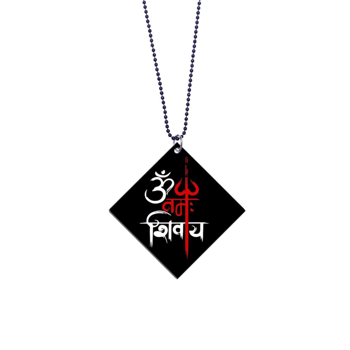 OM Namah Shivaya Printed Gel Car Premium Mirror Hanging (2)