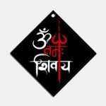 OM Namah Shivaya Printed Gel Car Premium Mirror Hanging (3)