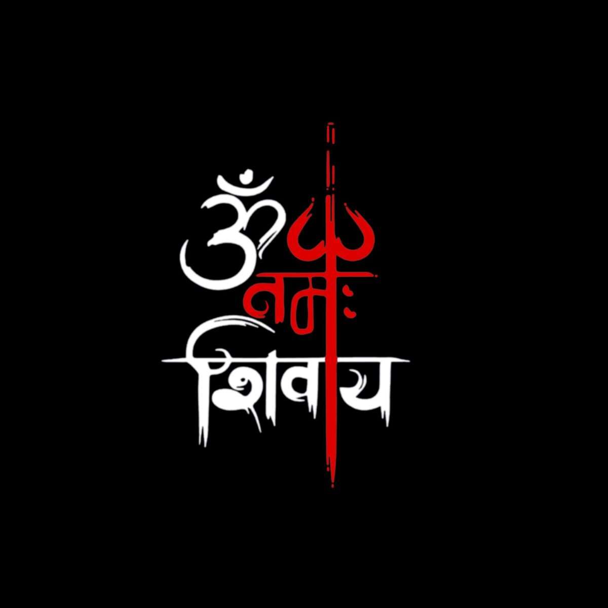 OM Namah Shivaya Printed Gel Car Premium Mirror Hanging (4)