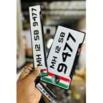 Benelli TRK 502 Gel Number Plates