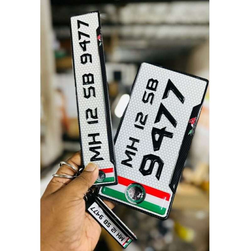 Benelli TRK 502 Gel Number Plates