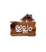 Custom Home Logo Malayalam Font Acrylic House Name Board (3)
