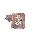 Custom Home Logo Malayalam Font Acrylic House Name Board (4)