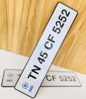 IND Logo Gel Number Plates For Cars