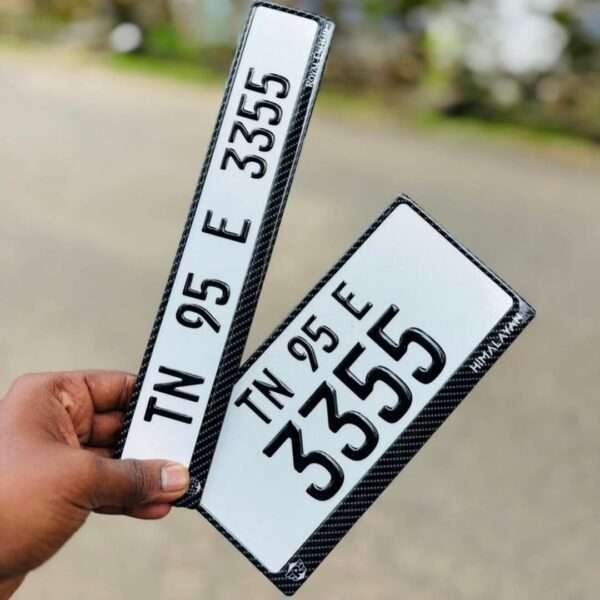 Royal Enfield Himalayan 411 450 Bike Gel Number Plates
