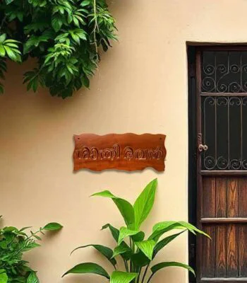 3D Wooden House Name Board
