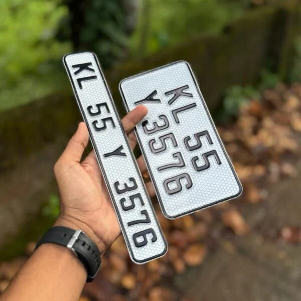 Aluminium Bike Number Plate with Honeycomb Design